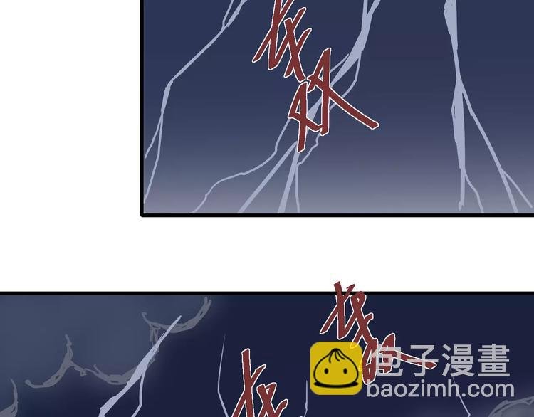 第7话 藏宝图之迷路