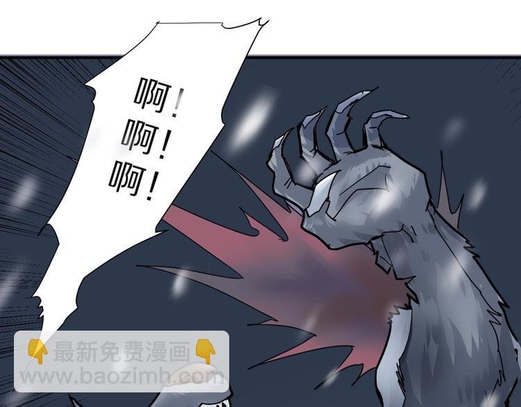 第69话 冰封