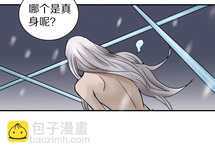 第69话 冰封