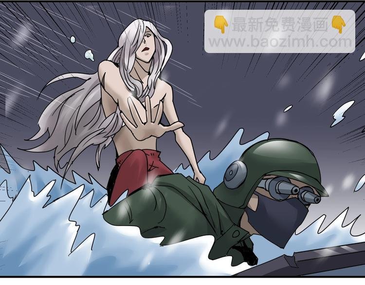 第69话 冰封