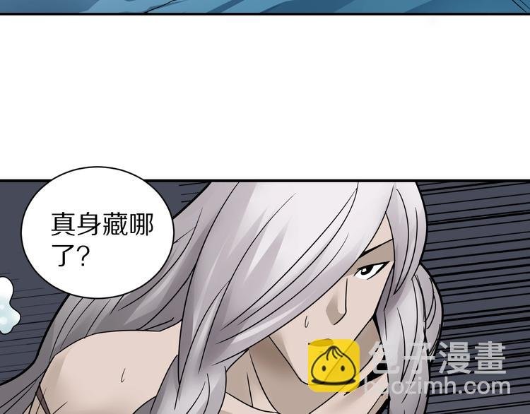 第69话 冰封