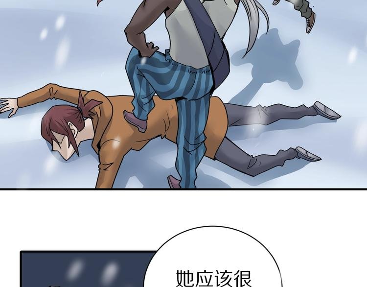 第70话 反杀！