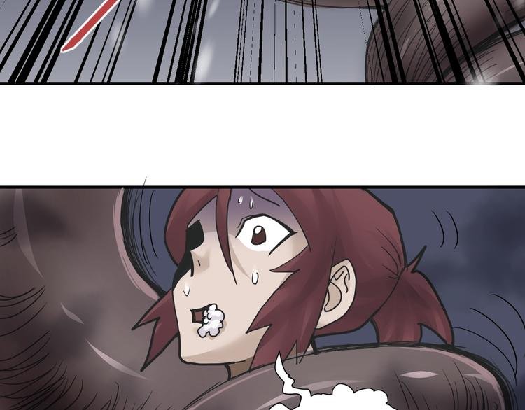 第70话 反杀！