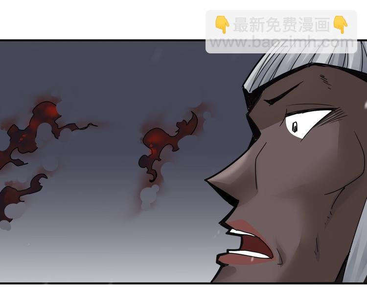 第70话 反杀！