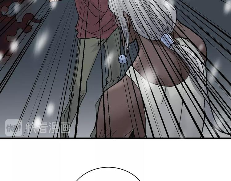 第70话 反杀！