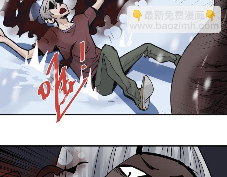 第70话 反杀！