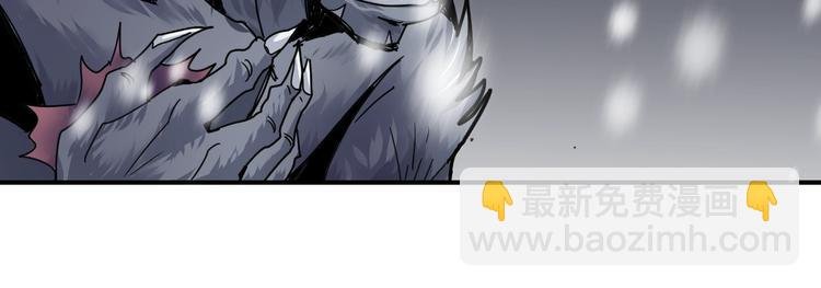 第71话 跟踪