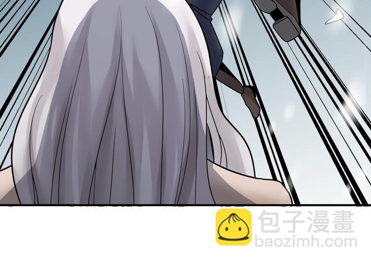 第71话 跟踪