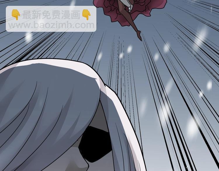 第71话 跟踪
