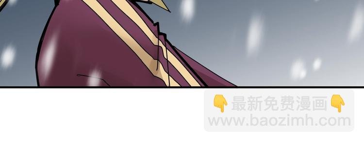 第71话 跟踪