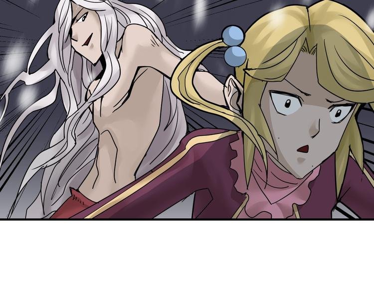 第71话 跟踪