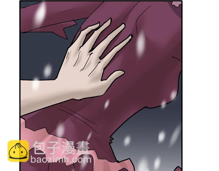 第71话 跟踪