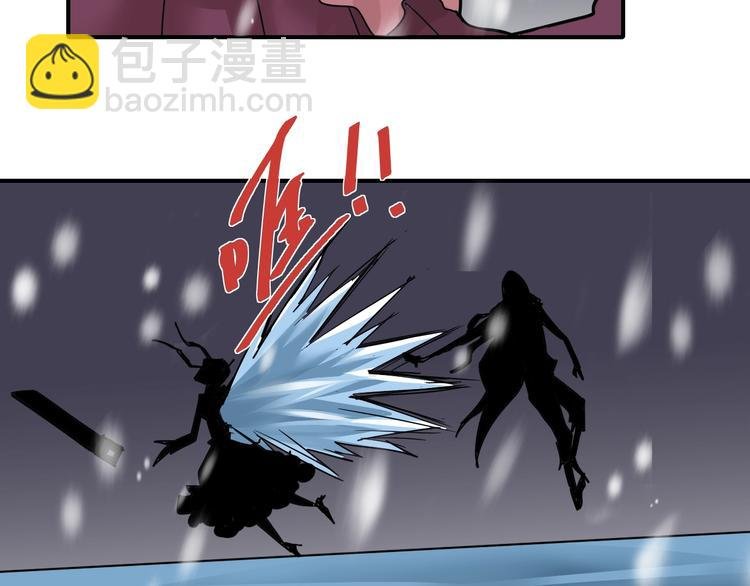 第71话 跟踪