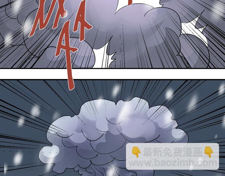 第71话 跟踪