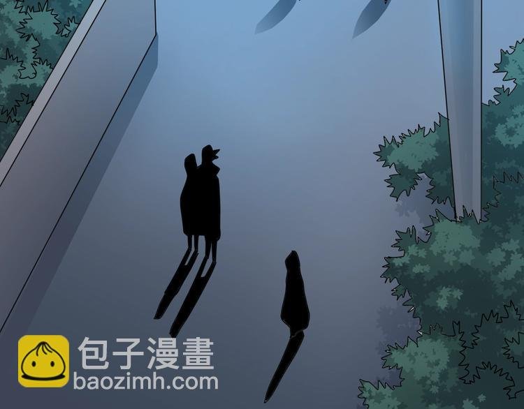 第72话 不死药