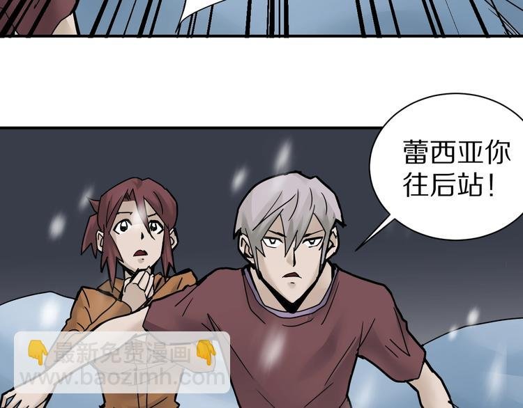 第73话 萝莉的凋零