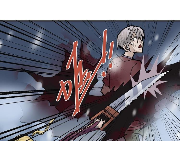 第73话 萝莉的凋零