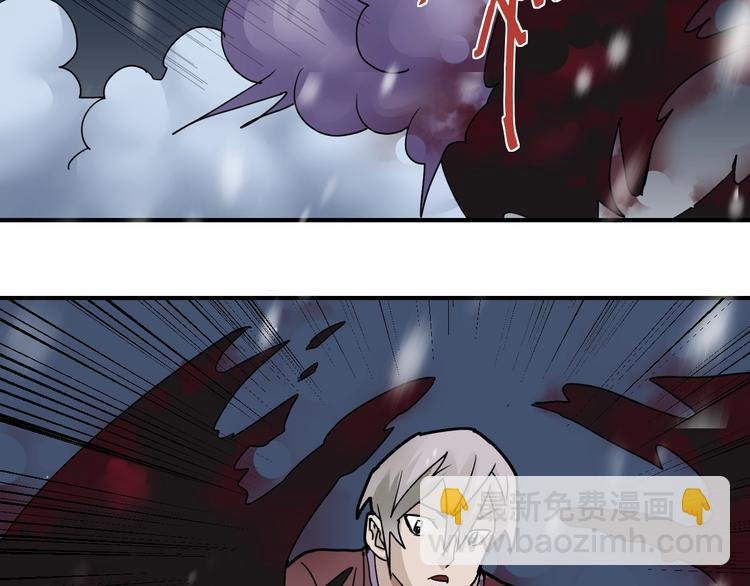 第73话 萝莉的凋零