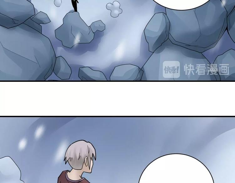 第73话 萝莉的凋零