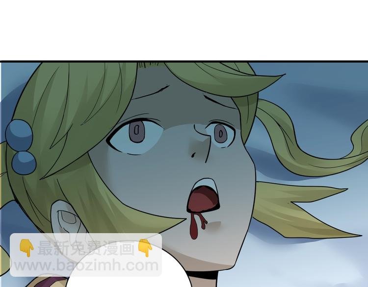 第74话 失魂的黑蛇
