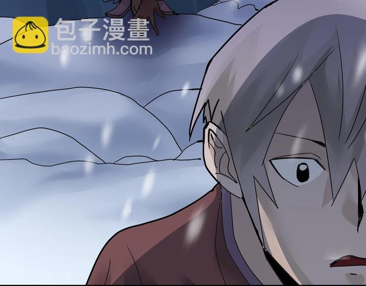 第74话 失魂的黑蛇