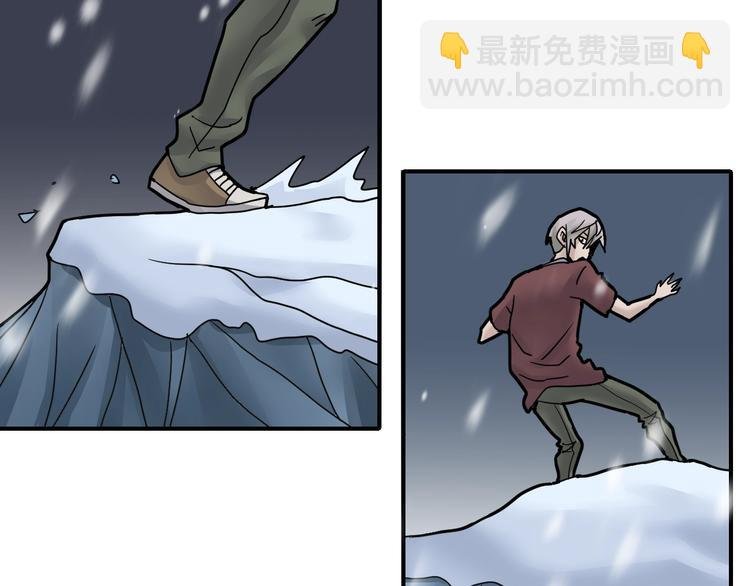 第74话 失魂的黑蛇
