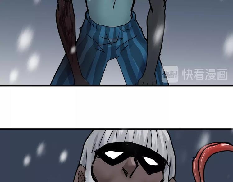 第74话 失魂的黑蛇