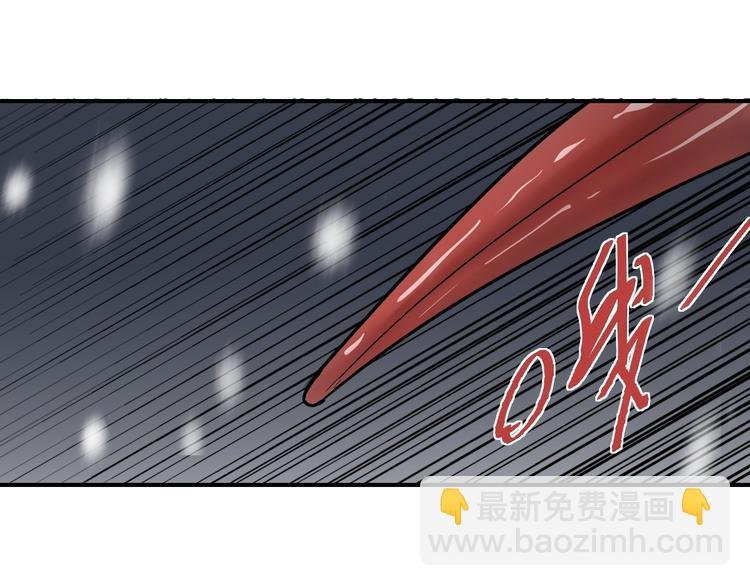 第74话 失魂的黑蛇