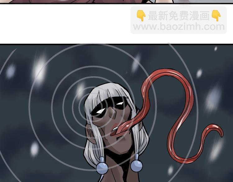 第74话 失魂的黑蛇