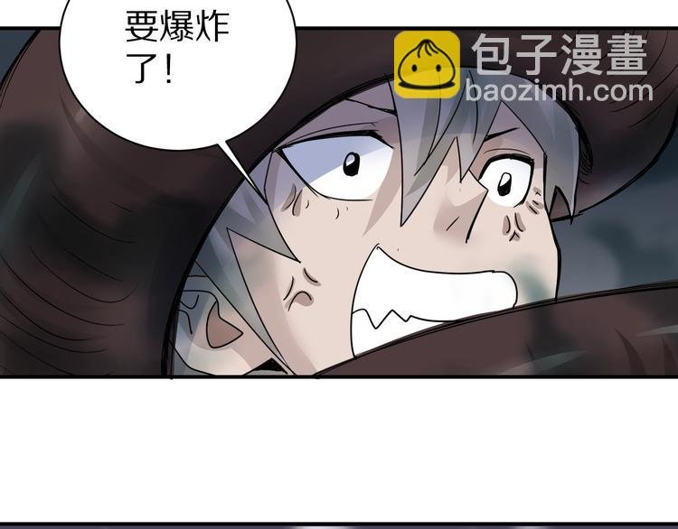 第75话 绝望