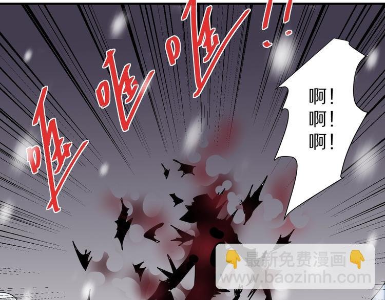 第75话 绝望