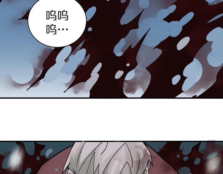 第75话 绝望