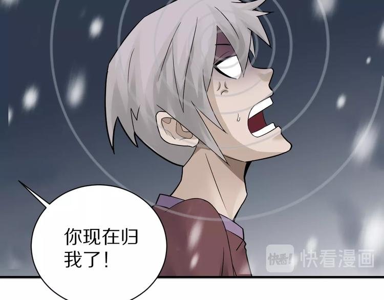 第75话 绝望
