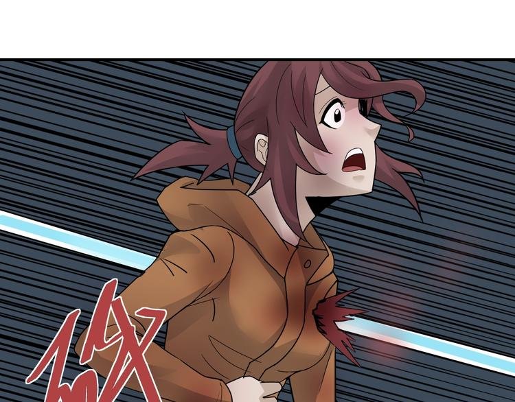 第76话 黑血