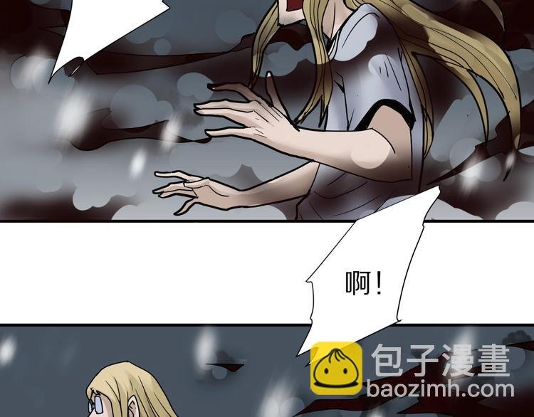 第77话 终极对抗！