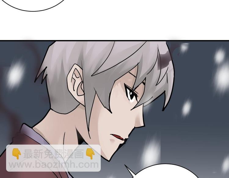 第77话 终极对抗！