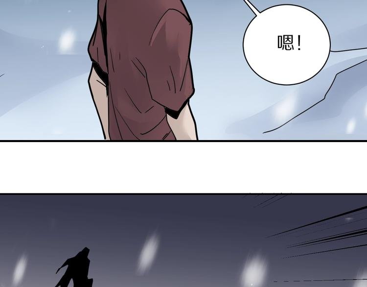 第77话 终极对抗！