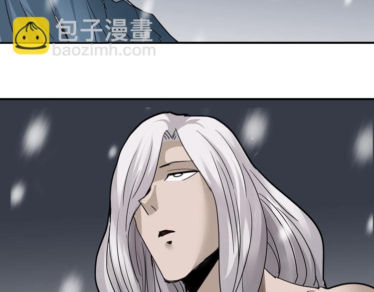 第78话 恶魔之眼