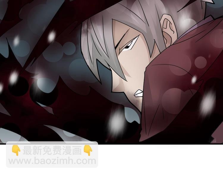 第78话 恶魔之眼
