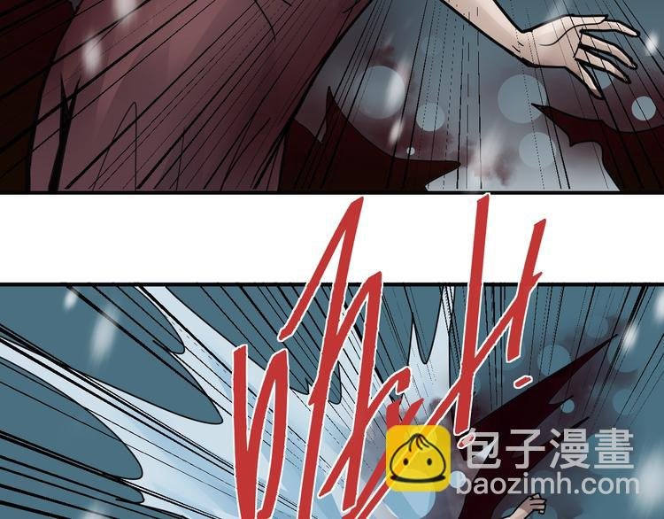 第78话 恶魔之眼