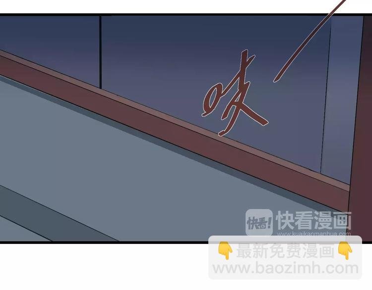 第8话 藏宝图之奇境