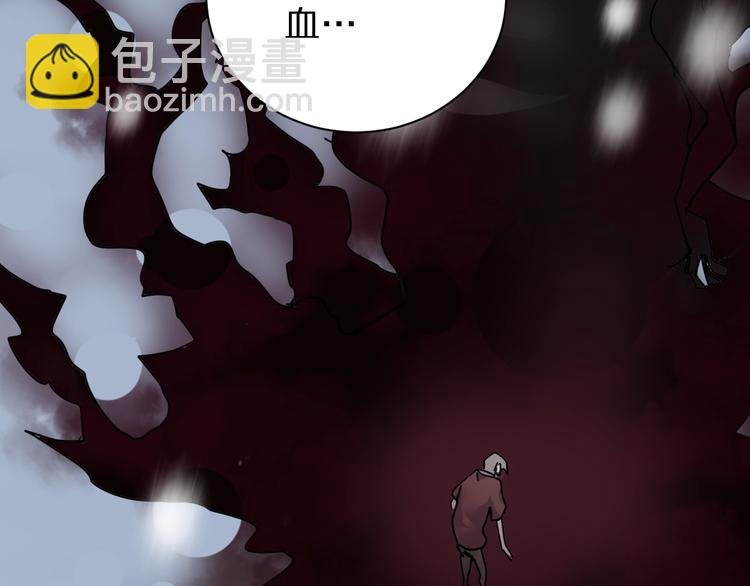 第79话 救赎