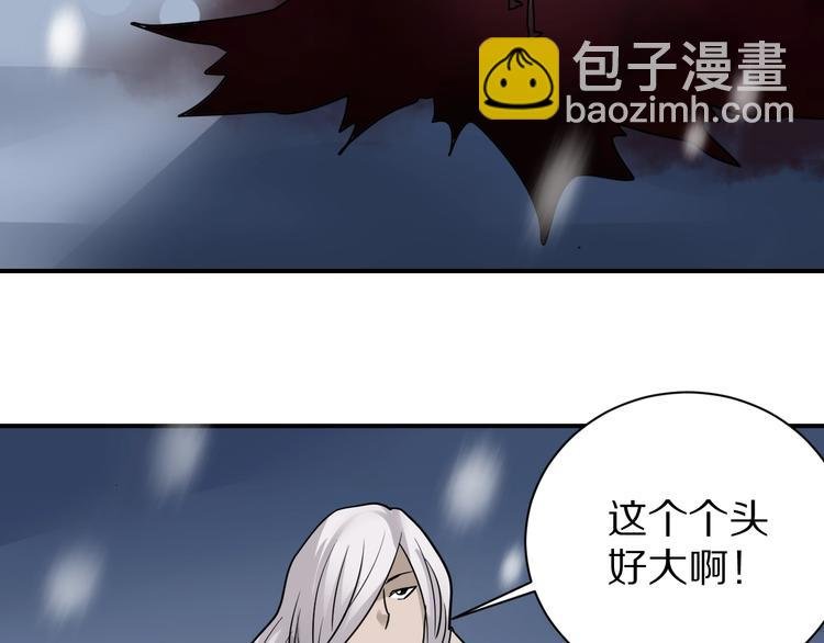 第79话 救赎