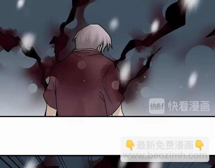 第79话 救赎