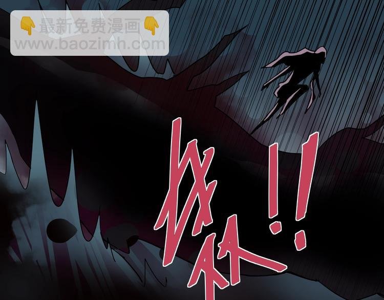 第79话 救赎