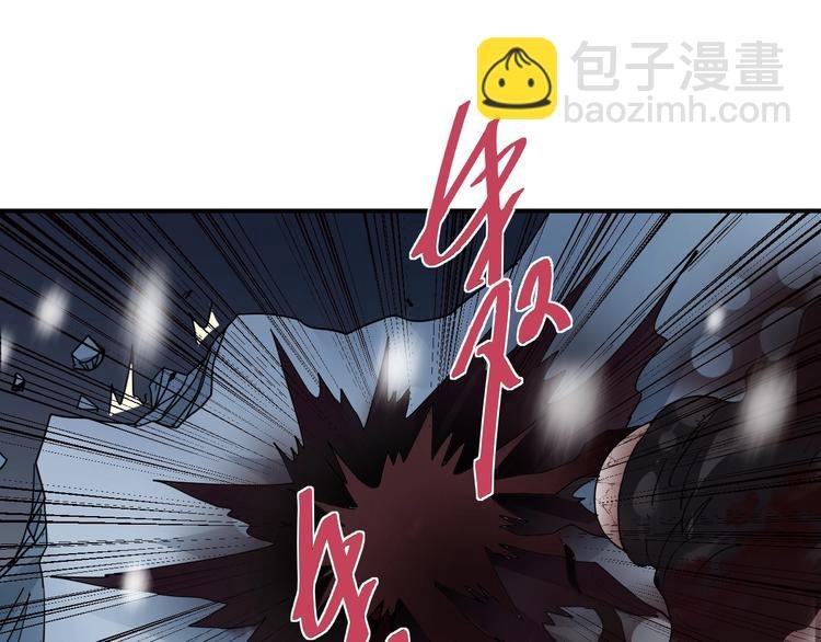 第79话 救赎
