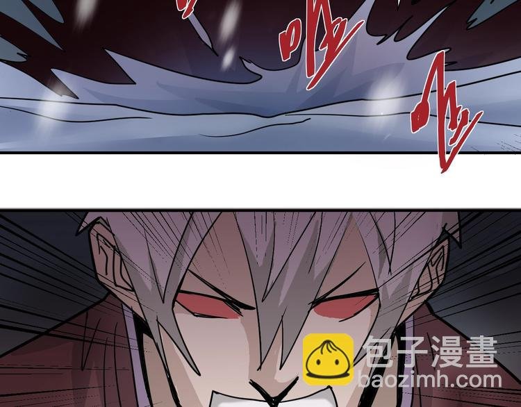 第79话 救赎