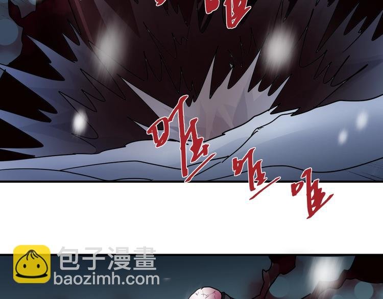 第79话 救赎