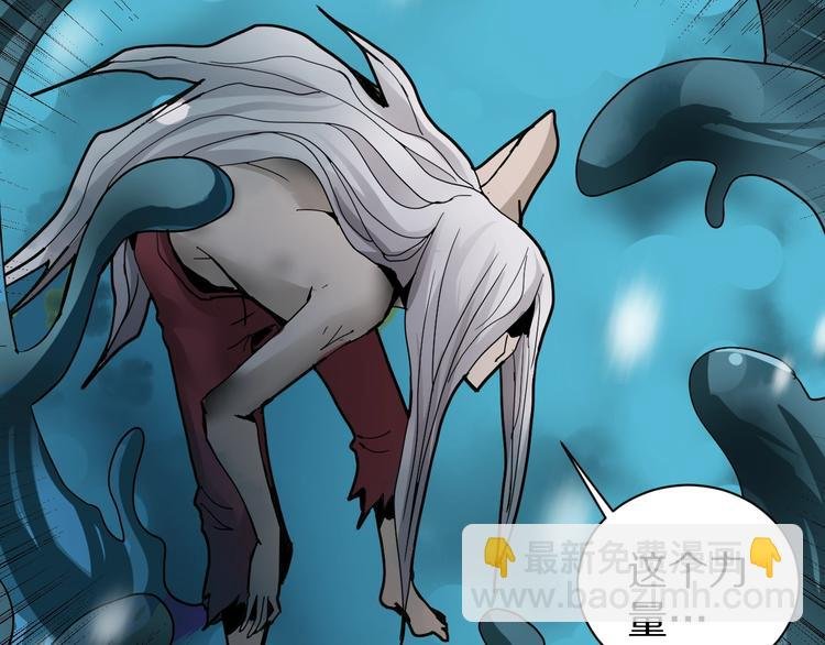 第79话 救赎