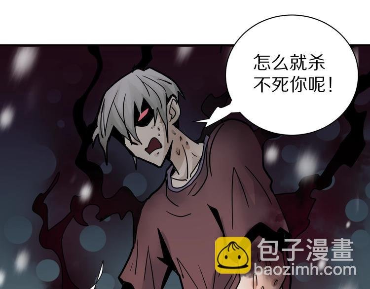 第79话 救赎